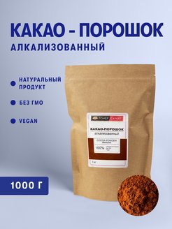 Отзыв на 