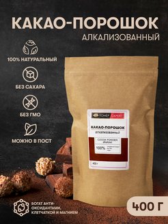 Отзыв на 