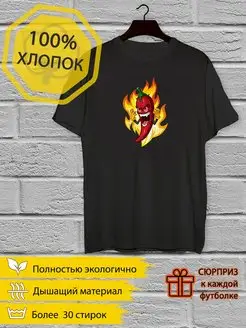 Отзыв на 
