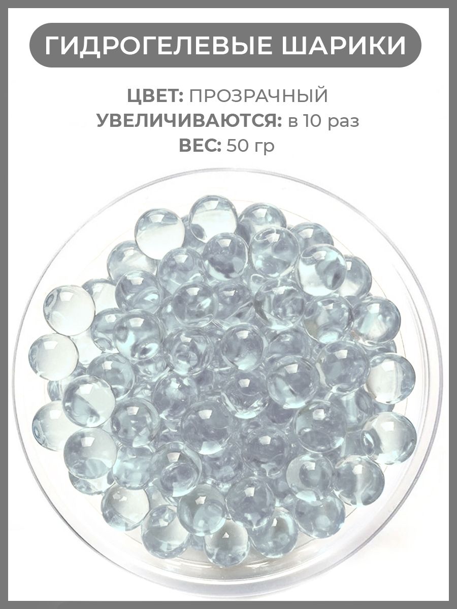 Аквагрунт: инструкция по применению, описание, плюсы и минусы - алатырь123.рф