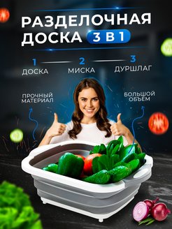 Распродажа .