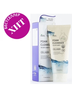 Отзыв на Пенка для умывания антивозрастная с Коллагеном Foam Cleanser Collagen 180 мл 