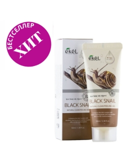 Отзыв на Пилинг-скатка скраб для лица с Улиточным муцином Peeling Gel Black Snail 100 мл