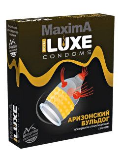 Отзыв на Презервативы Luxe Maxima Аризонский Бульдог