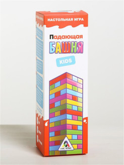 Распродажа Падающая башня Kids, 54 бруска
Игра для самых маленьких