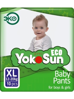 Отзыв на Подгузники-трусики YokoSun Eco, размер XL (12-20 кг), 10 шт.