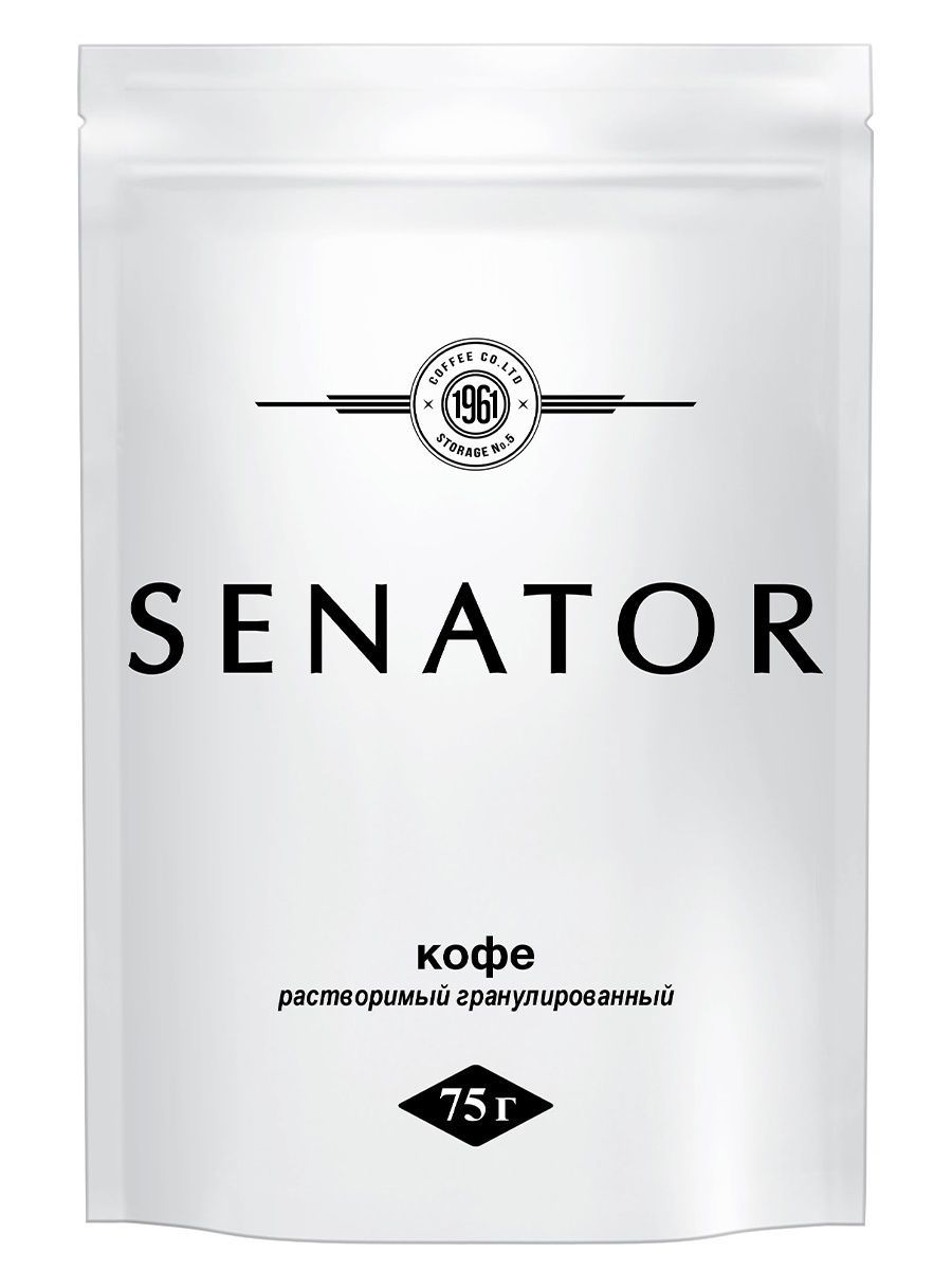 кофе сенатор 200г сублимированный. кофе растворимый сенатор. кофе растворимый senator jamaica blue 90 г. Senator кофе jamaica blue new 2015. кофе сенатор в пакете.