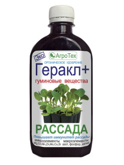 Отзыв на Органическое удобрение "Геракл+" для рассады, 250 мл