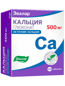 Отзыв на Кальция глюконат 500 мг, таб. №120 по 0,53 г, блистер