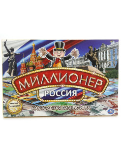 Отзыв на Настольная бизнес игра "Умные игры" Миллионер Россия