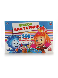 Отзыв на Викторина 500 вопросов "Умные игры" Фиксики