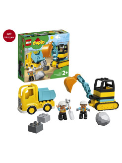 Отзыв на Конструктор LEGO DUPLO Town 10931 Грузовик и гусеничный экскаватор / машинка, строительная техника