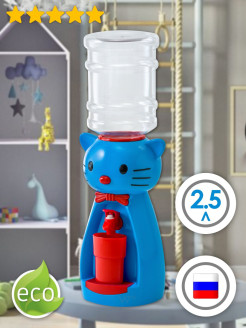 Отзыв на Кулер для воды детский настольный со стаканом Диспенсер с питьевой водой для детей в детскую, кухню