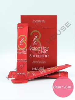 Отзыв на МАСИЛ | ВОССТАНАВЛИВАЮЩИЙ ПРОФЕССИОНАЛЬНЫЙ ШАМПУНЬ | 3 SALON HAIR CMC SHAMPOO 8 МЛ 20 ШТ