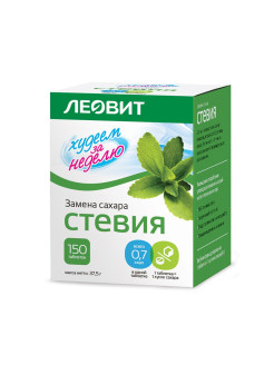 Отзыв на Стевия натуральная / Постный продукт / ЛЕОВИТ