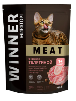 Отзыв на Сухой корм WINNER MEAT с нежной телятиной для взрослых кошек старше 1 года 0,75 кг