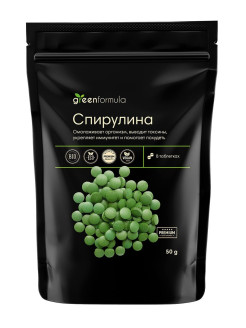 Распродажа Спирулина в таблетках (прессованная, для иммунитета и похудения, 500 мг, Китай), 50 грамм
Спирулина - одна из самых популярных в мире добавок, состоящая из сине-зелёных водорослей