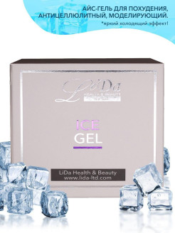 Отзыв на Lida Slimm-Ice Gel. Премиальный айс-гель для похудения, моделирующий, антицеллюлитный.