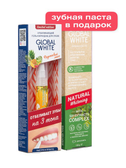 Распродажа ОТБЕЛИВАЮЩАЯ зубная паста NATURAL Whitening 100 гр + Карандаш для отбеливания зубов фруктовый микс
Зубная паста с комплексом натуральных трав для естественного отбеливания зубов