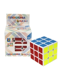 Отзыв на Головоломка 1TOY "Куб 3х3", 5,5 см