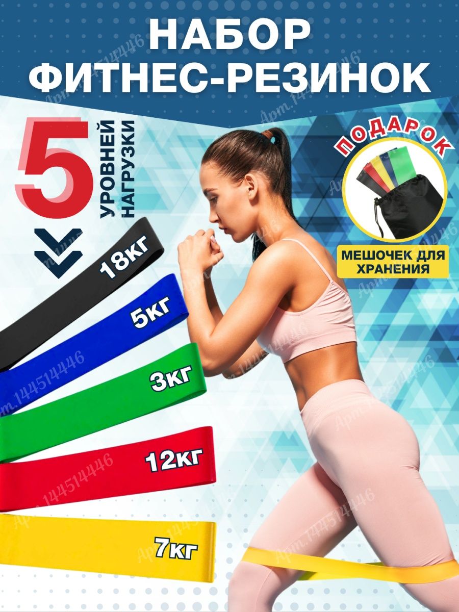 Эту скидку на я нашла здесь. 