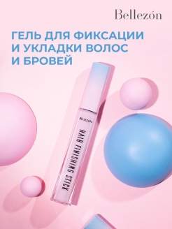Отзыв на Гель для бровей/прозрачный для фиксации волос/для укладки волос/для волос и