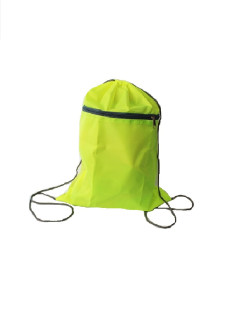 Отзыв на Сумка-рюкзак для сменной обуви и спортивного костюма 2 отдела Лимонная / мешок для сменки