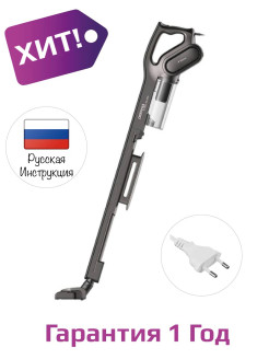 Отзыв на Вертикальный пылесос Vacuum Cleaner RU Global евровилка (суббренд Xiaomi)