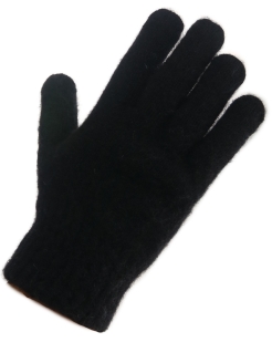 Распродажа Перчатки мужские шерстяные
Тёплые перчатки из натуральной шерстяной пряжи согреют и сохранят тепло ваших рук в холода и морозы