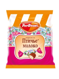 Распродажа .