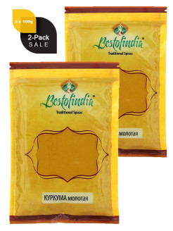 Отзыв на Куркума молотая, индийские специи высшего качества, Sale 2-Pack 2x100г