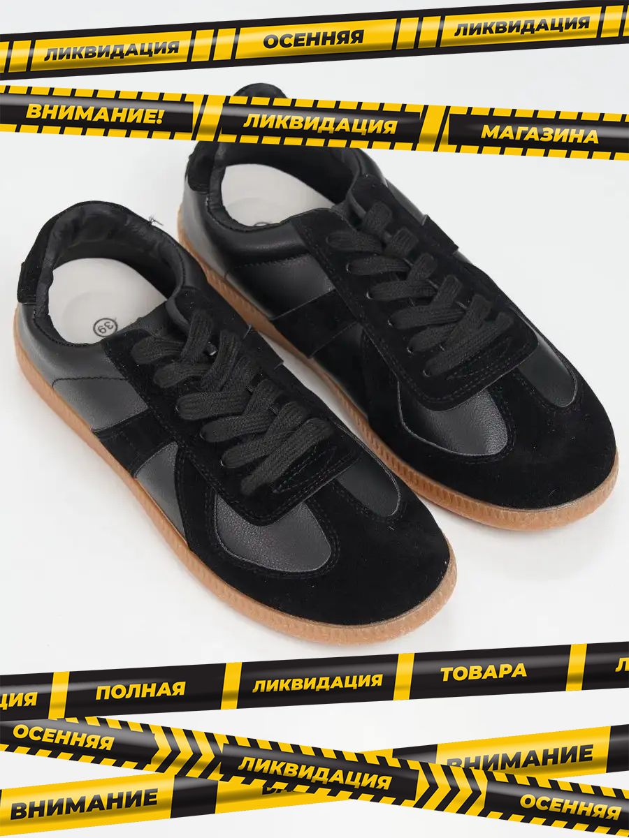 Adidas Oslo. Adidas Oslo на ноге.