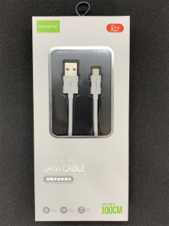 Распродажа Кабель для зарядки iPhone и iPad Lightning - USB кабель для Lightning 5A 1M