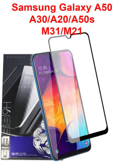 Отзыв на Защитное стекло для Samsung Galaxy А50/А30/А20/А50s/M31/M21 Самсунг Галакси А50/А30/А20/А50s/М31/М21