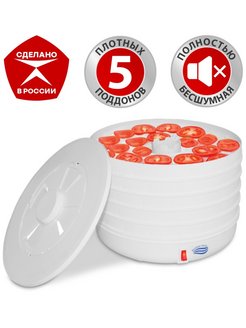 Отзыв на Сушилка для овощей и фруктов/Электрическая сушка грибов мяса рыбы пастилы/Дегидратор/Электросушилка