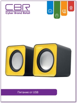 Отзыв на Колонки компьютерные CMS 90 Yellow, USB 2.0