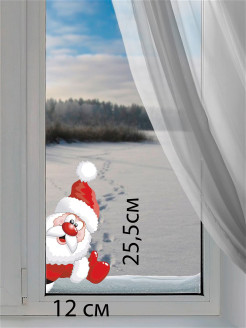 Отзыв на Интерьерные наклейки "Дед мороз" Новый год / новогодние, для декора стен, на окна, зеркал