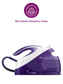 Отзыв на Парогенератор PerfectCare Performer GC8752/30