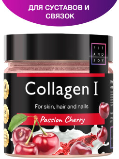 Отзыв на Collagen / Коллаген I&II Power Passion Cherry / Для суставов, волос, ногтей и кожи