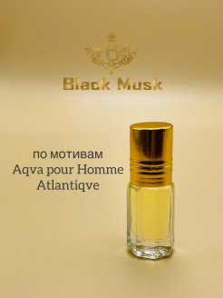 Отзыв на Арабские масляные духи - Атлантик / Аромат по мотивам - Aqva pour Homme Atlantiqve, 3мл