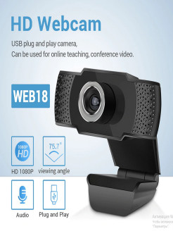 Отзыв на Веб-камера Q10 1080P со встроенным микрофоном и USB-портом