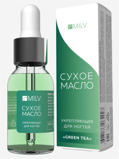 Отзыв на Сухое укрепляющее масло для ногтей GREEN TEA. 15 мл. Milv