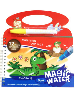 Отзыв на Водная многоразовая раскраска с маркером Динозавры/развивающая книжка-раскраска,magic water