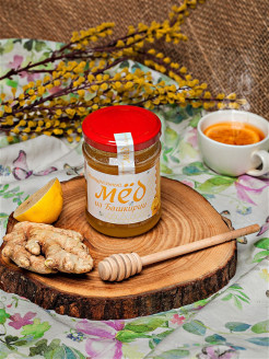 Распродажа Натуральный мёд из башкирии 250 мл.
Предлагаем Вашему вниманию горный натуральный липовый башкирский мёд