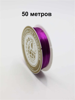 Отзыв на Проволока  для  бисера / бисероплетения / флористики / плетения / рукоделия /поделок 0,4 мм (50м).