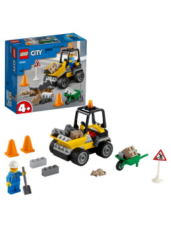 Отзыв на Конструктор LEGO City Great Vehicles 60284 Автомобиль для дорожных работ / сюжетно-ролевая игра