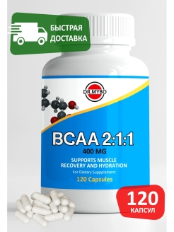 Отзыв на BCAA 2:1:1, 120 капсул, 400 мг. Аминокислоты для увеличения мышечной массы и снижения утомляемости