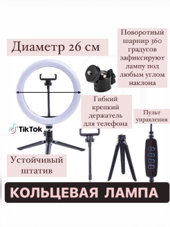Распродажа .