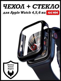 Отзыв на Защитный чехол стекло на часы Apple Watch 44 / Бампер на Apple Watch 44 мм / Чехол Эпл Вотч 