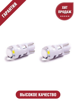 Отзыв на Лампа светодиодная габаритная Element SD-17 T10 3030 1 SMD 0.7W 26x11MM 12V - 2шт